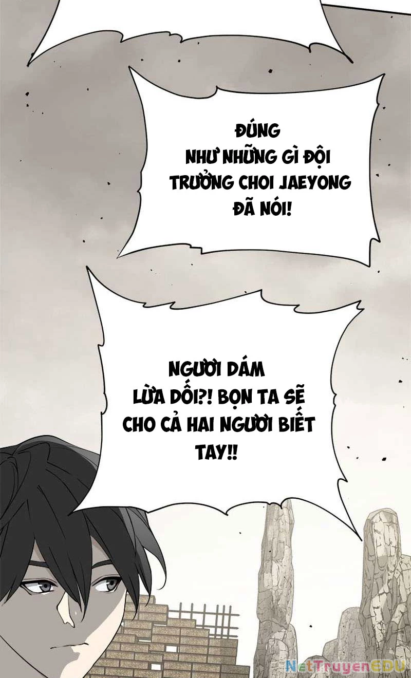 Lv 1 Bất Khả Chiến Bại: Chapter 16