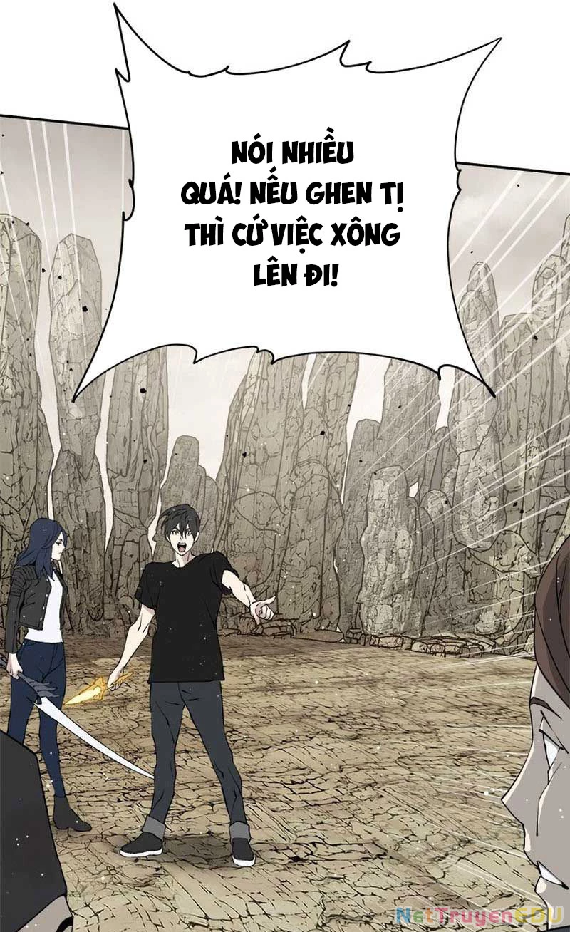Lv 1 Bất Khả Chiến Bại: Chapter 16