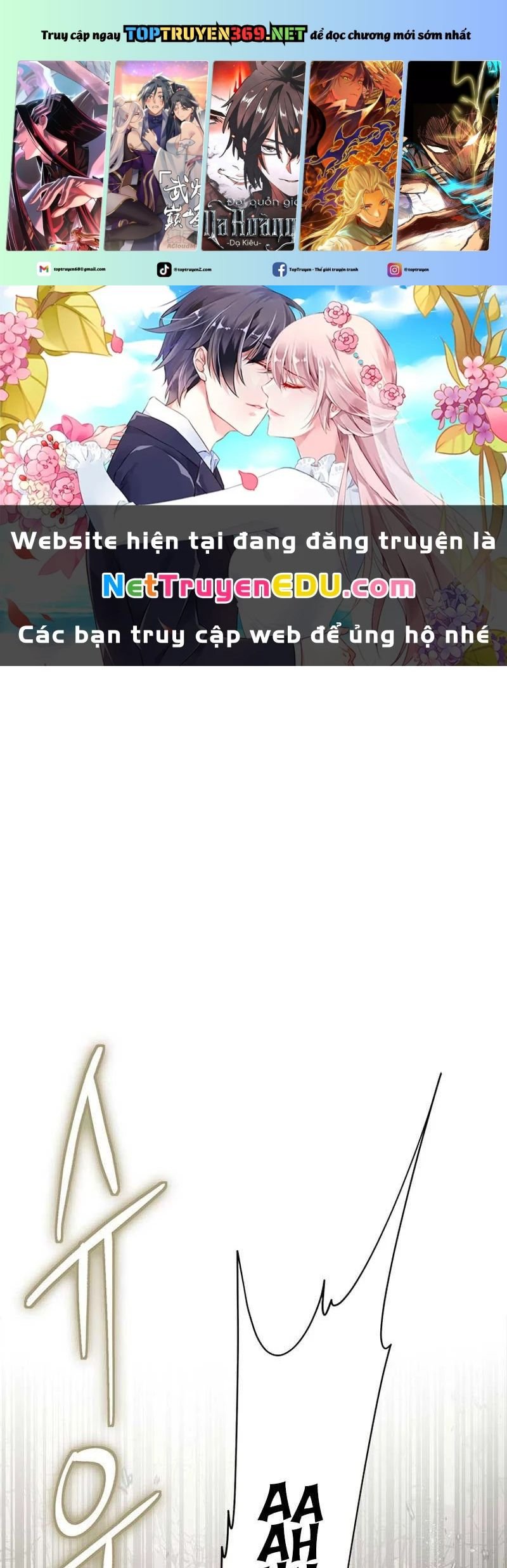 Lv 1 Bất Khả Chiến Bại: Chapter 17