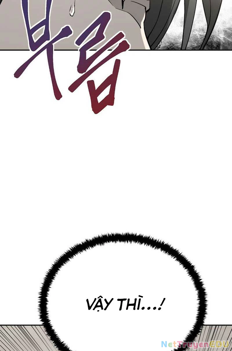 Lv 1 Bất Khả Chiến Bại: Chapter 17