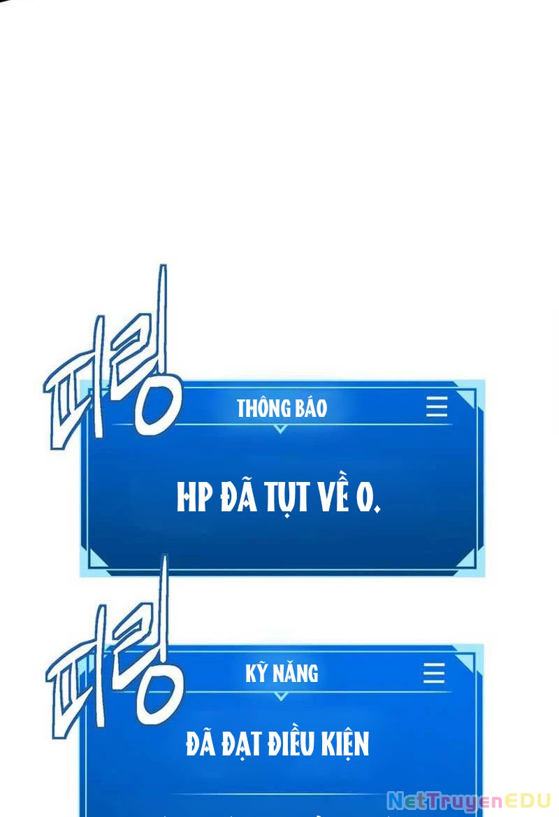 Lv 1 Bất Khả Chiến Bại: Chapter 17