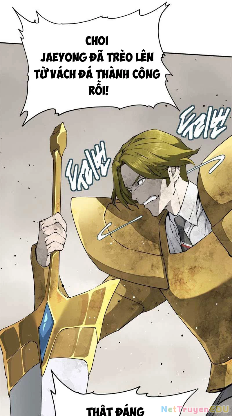 Lv 1 Bất Khả Chiến Bại: Chapter 17