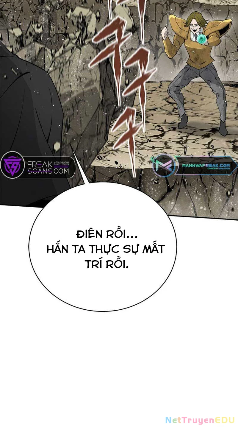 Lv 1 Bất Khả Chiến Bại: Chapter 17