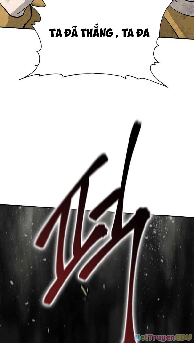 Lv 1 Bất Khả Chiến Bại: Chapter 17