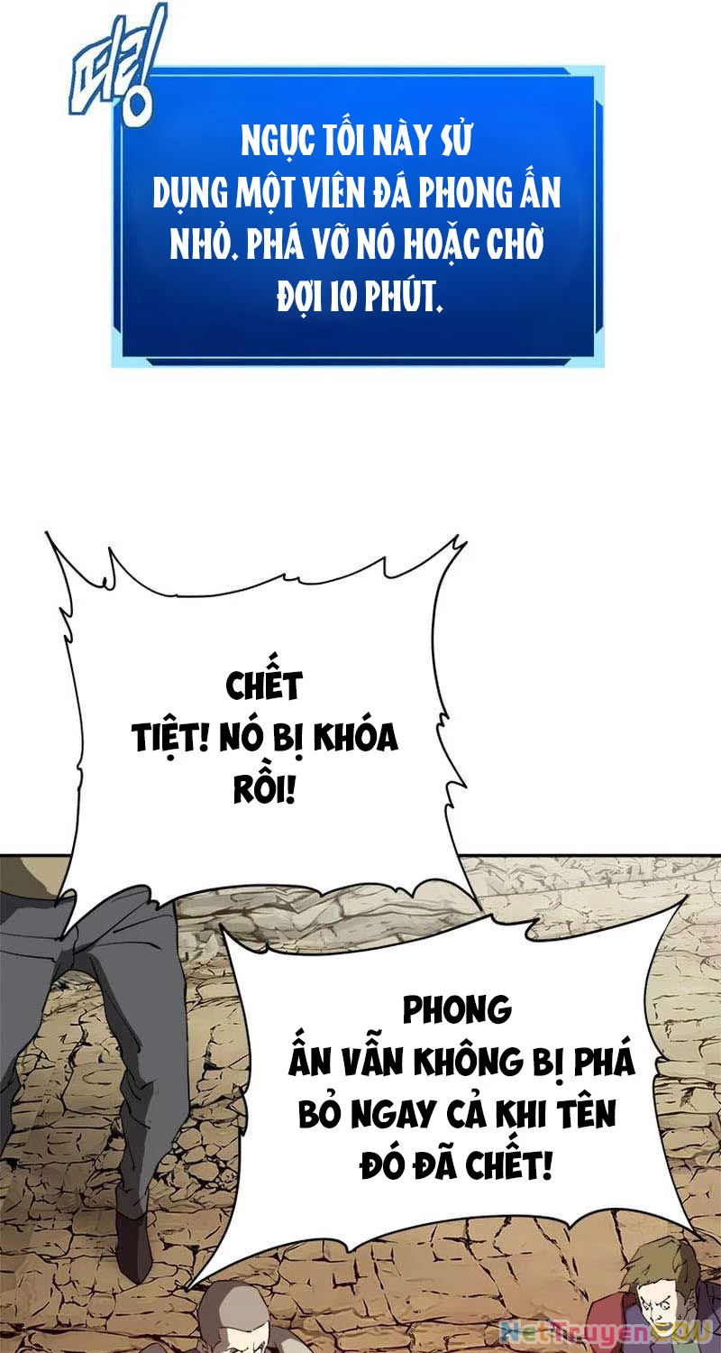 Lv 1 Bất Khả Chiến Bại: Chapter 17