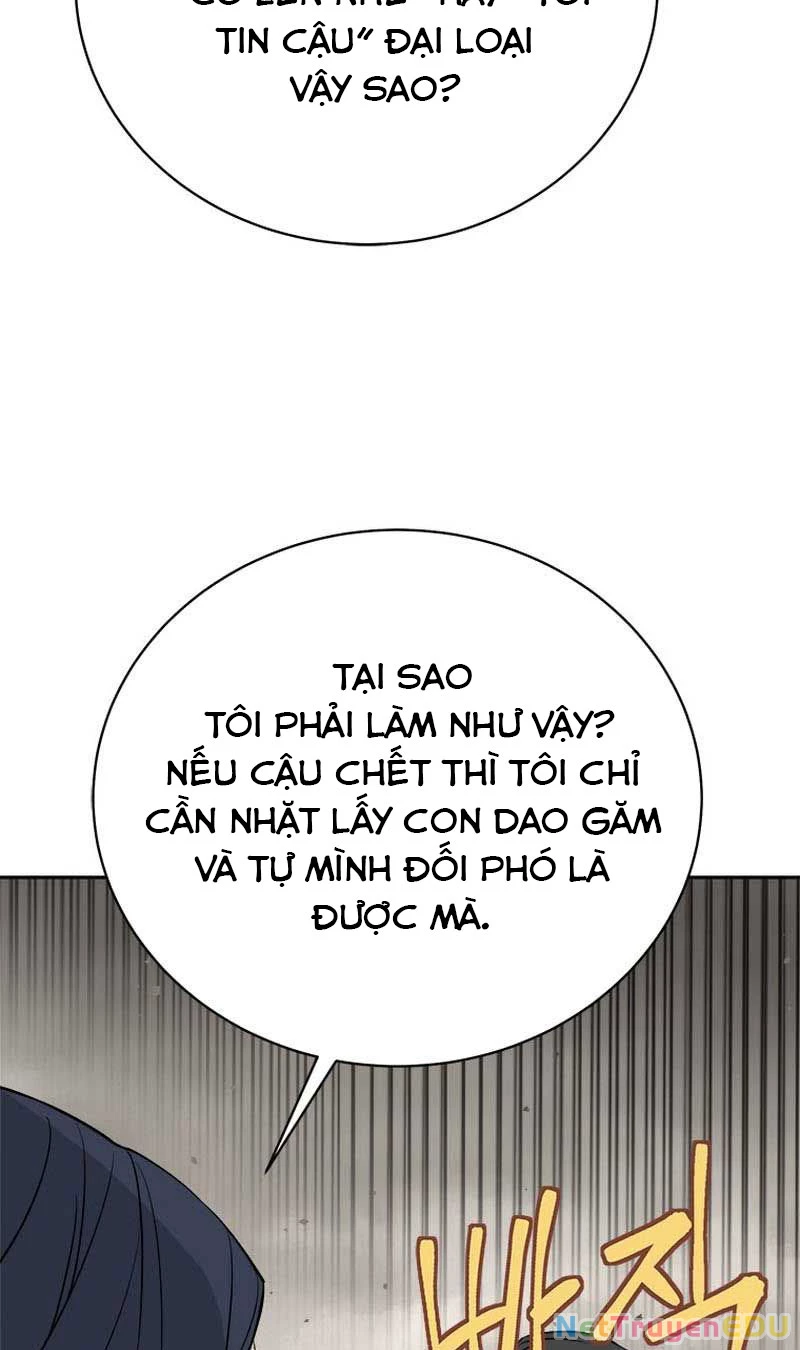 Lv 1 Bất Khả Chiến Bại: Chapter 17