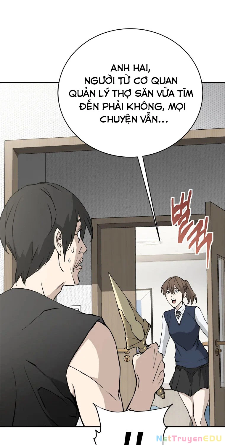 Lv 1 Bất Khả Chiến Bại: Chapter 6