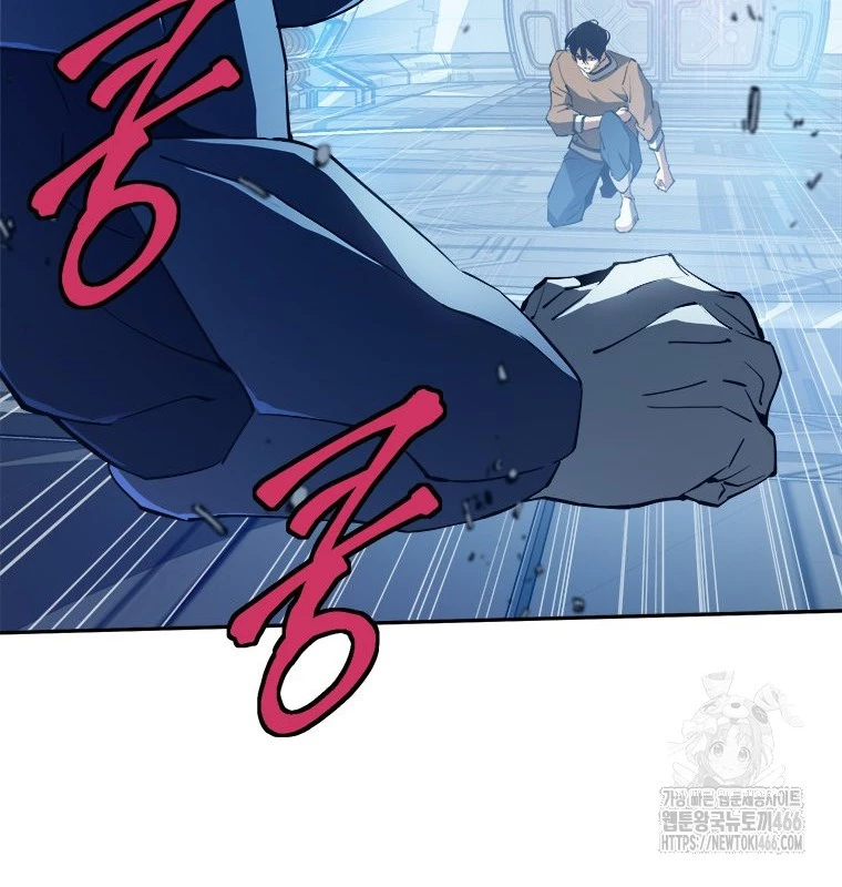 Lv 1 Bất Khả Chiến Bại: Chapter 61