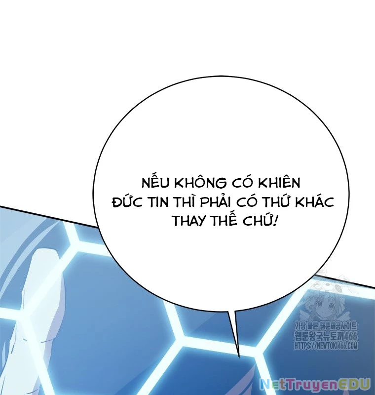 Lv 1 Bất Khả Chiến Bại: Chapter 61