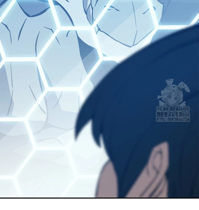 Lv 1 Bất Khả Chiến Bại: Chapter 61