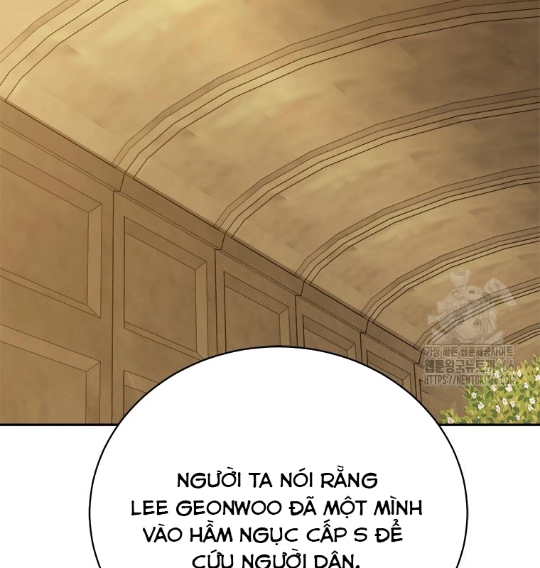 Lv 1 Bất Khả Chiến Bại: Chapter 61