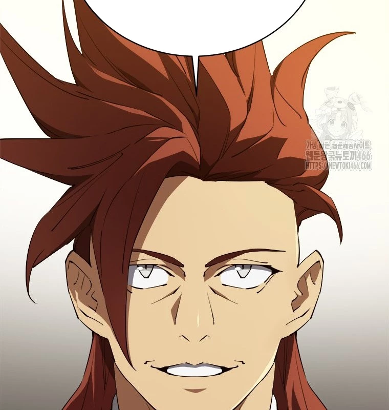 Lv 1 Bất Khả Chiến Bại: Chapter 61