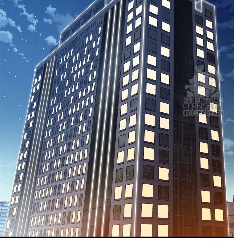 Lv 1 Bất Khả Chiến Bại: Chapter 61