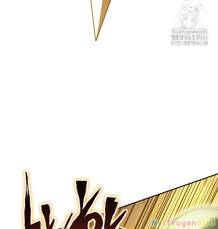 Lv 1 Bất Khả Chiến Bại: Chapter 61