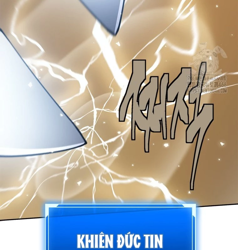 Lv 1 Bất Khả Chiến Bại: Chapter 61