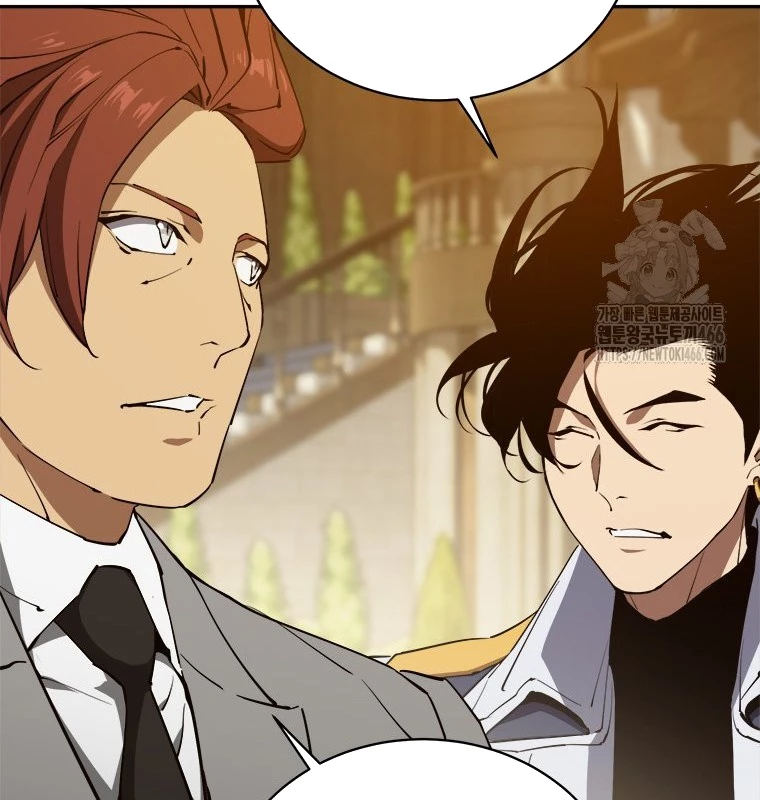 Lv 1 Bất Khả Chiến Bại: Chapter 61