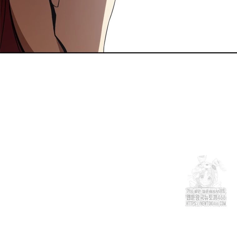 Lv 1 Bất Khả Chiến Bại: Chapter 62