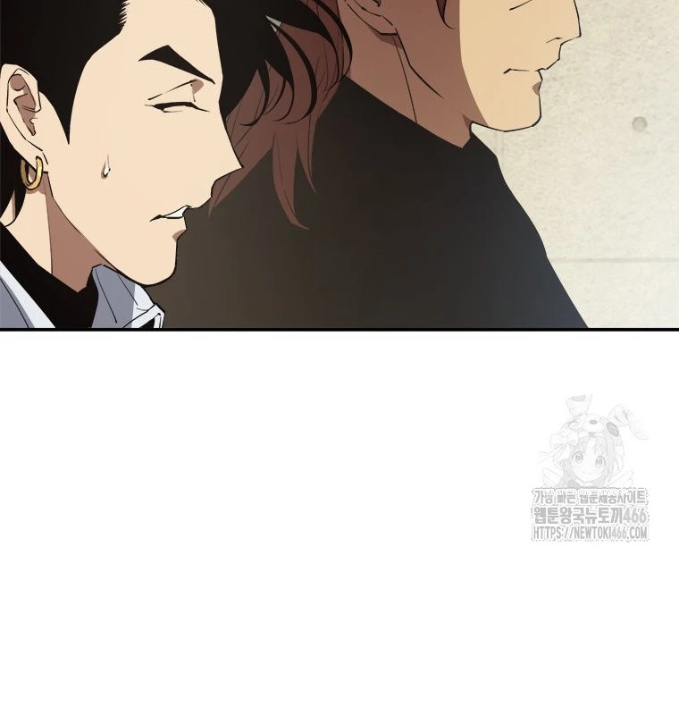 Lv 1 Bất Khả Chiến Bại: Chapter 62