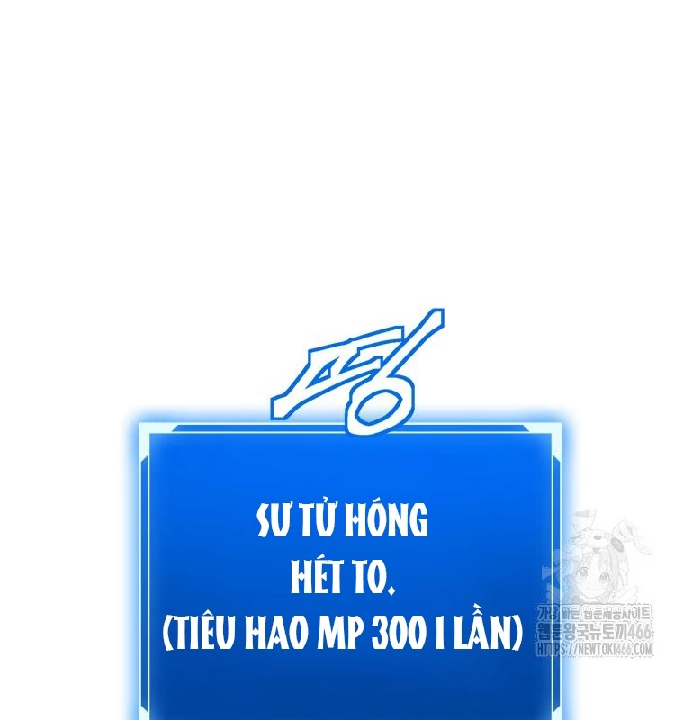 Lv 1 Bất Khả Chiến Bại: Chapter 62
