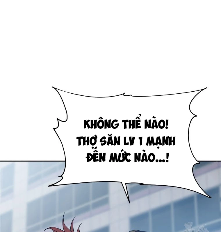 Lv 1 Bất Khả Chiến Bại: Chapter 62