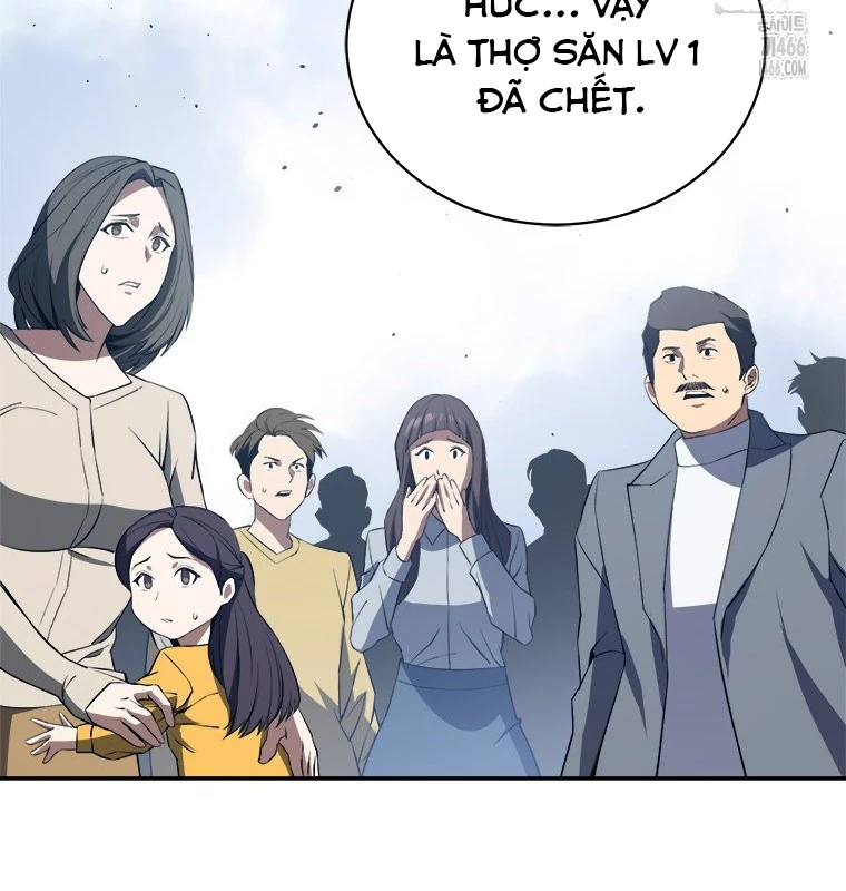 Lv 1 Bất Khả Chiến Bại: Chapter 62