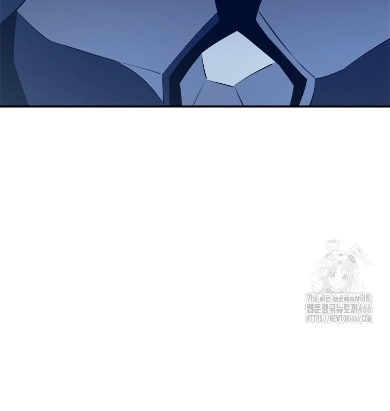 Lv 1 Bất Khả Chiến Bại: Chapter 62