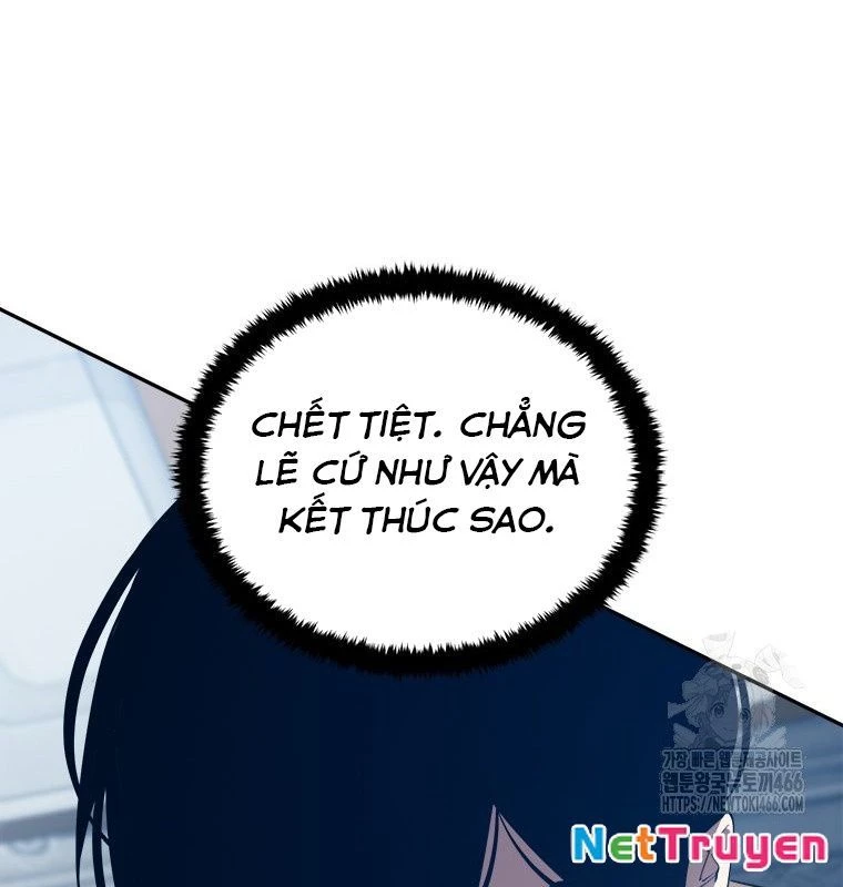 Lv 1 Bất Khả Chiến Bại: Chapter 62
