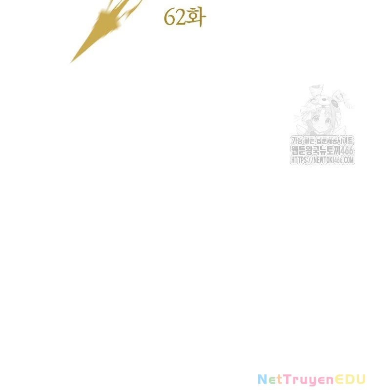 Lv 1 Bất Khả Chiến Bại: Chapter 62
