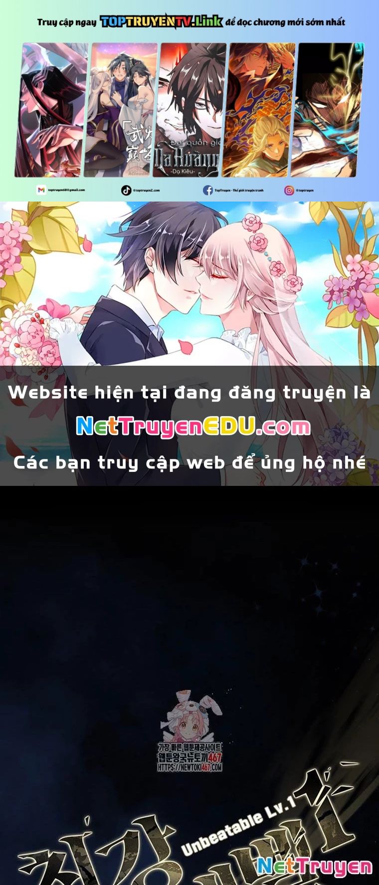 Lv 1 Bất Khả Chiến Bại: Chapter 63