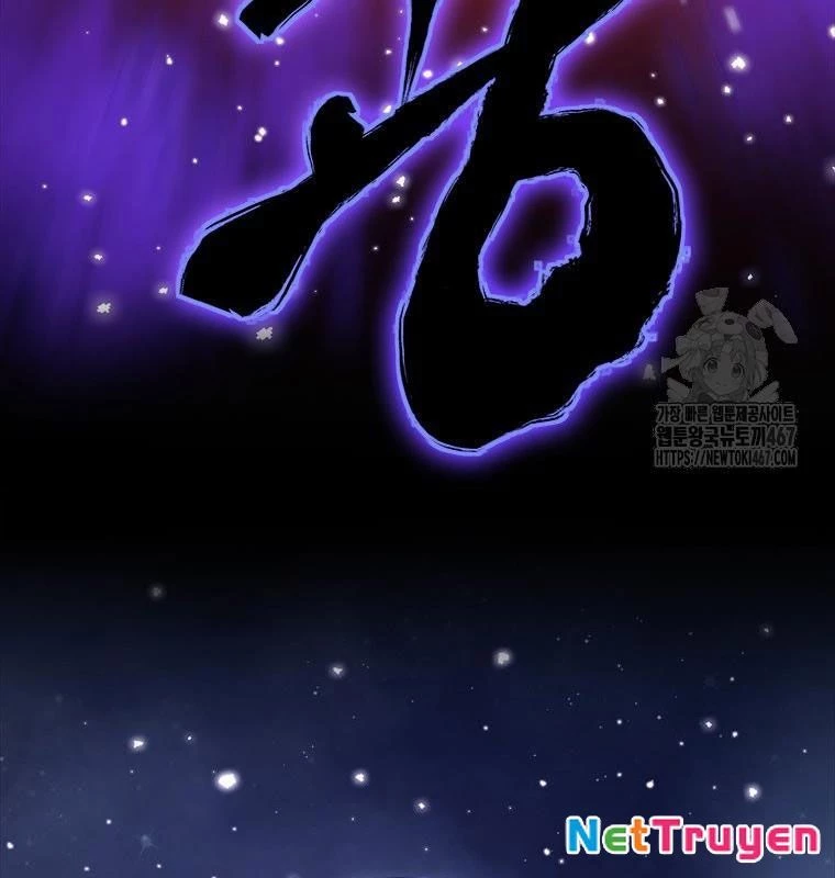 Lv 1 Bất Khả Chiến Bại: Chapter 63