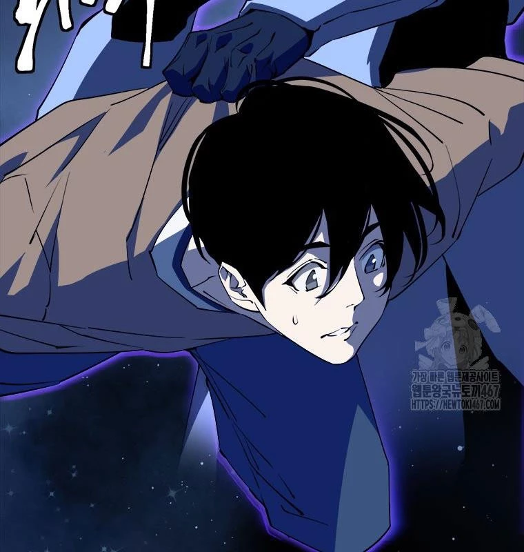 Lv 1 Bất Khả Chiến Bại: Chapter 63
