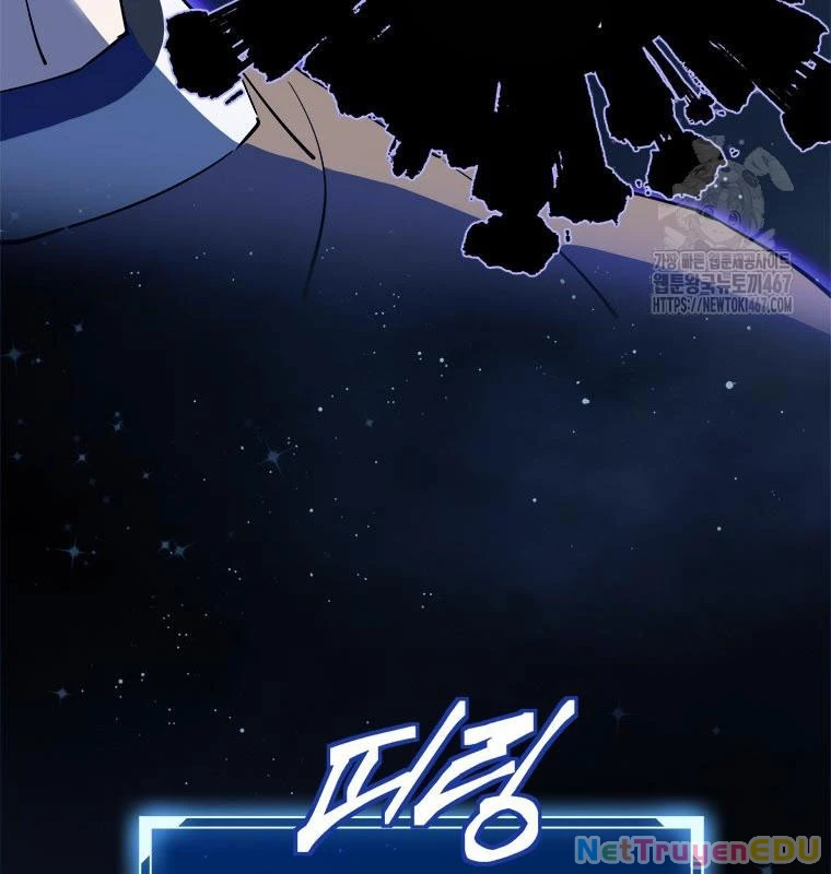 Lv 1 Bất Khả Chiến Bại: Chapter 63