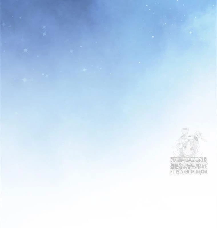 Lv 1 Bất Khả Chiến Bại: Chapter 63