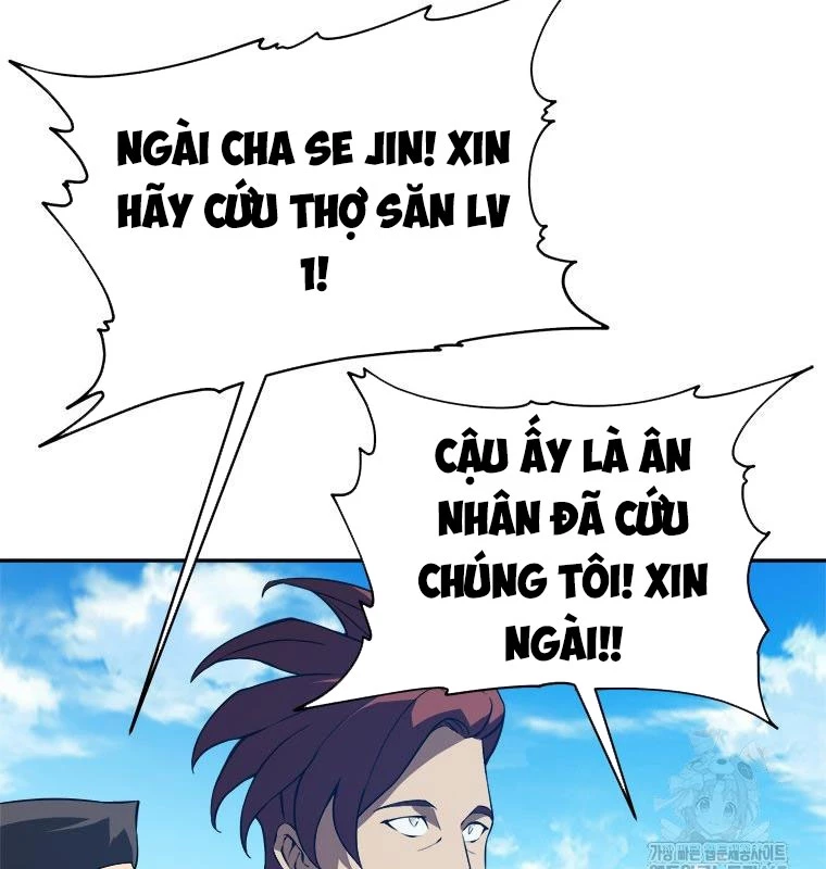 Lv 1 Bất Khả Chiến Bại: Chapter 63