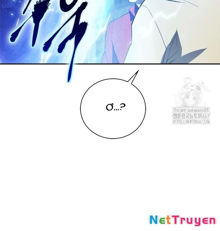 Lv 1 Bất Khả Chiến Bại: Chapter 63