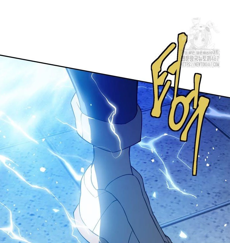 Lv 1 Bất Khả Chiến Bại: Chapter 63