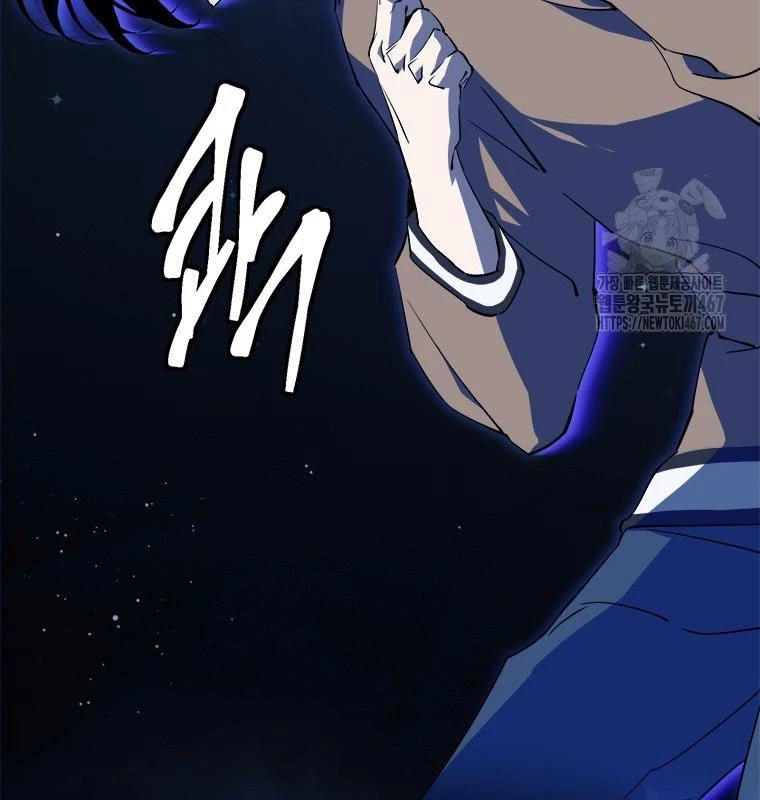 Lv 1 Bất Khả Chiến Bại: Chapter 63