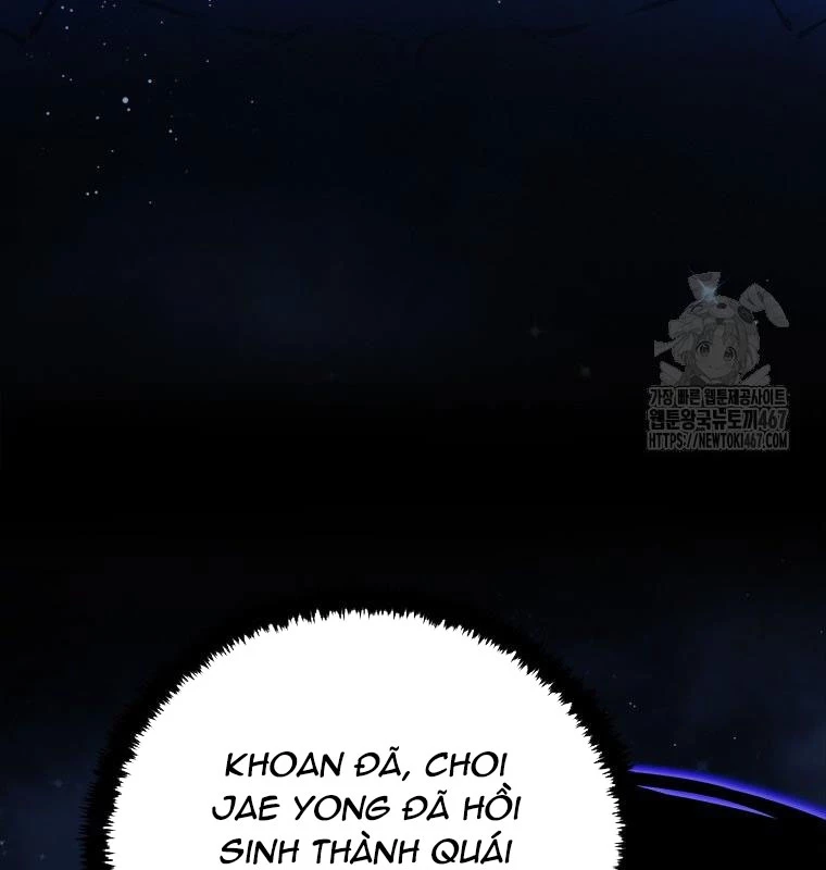 Lv 1 Bất Khả Chiến Bại: Chapter 63
