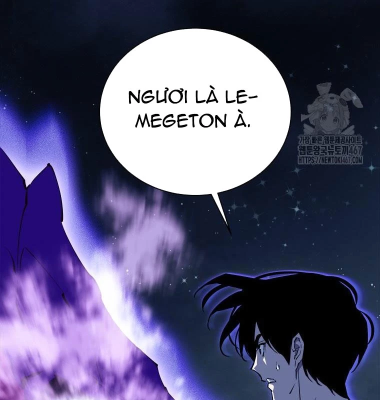 Lv 1 Bất Khả Chiến Bại: Chapter 63
