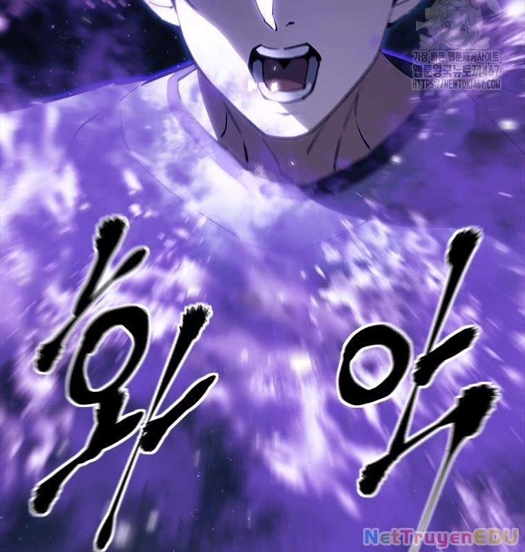 Lv 1 Bất Khả Chiến Bại: Chapter 63