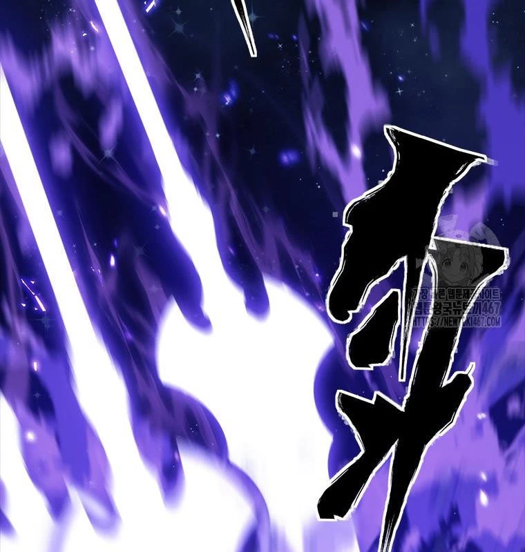 Lv 1 Bất Khả Chiến Bại: Chapter 63
