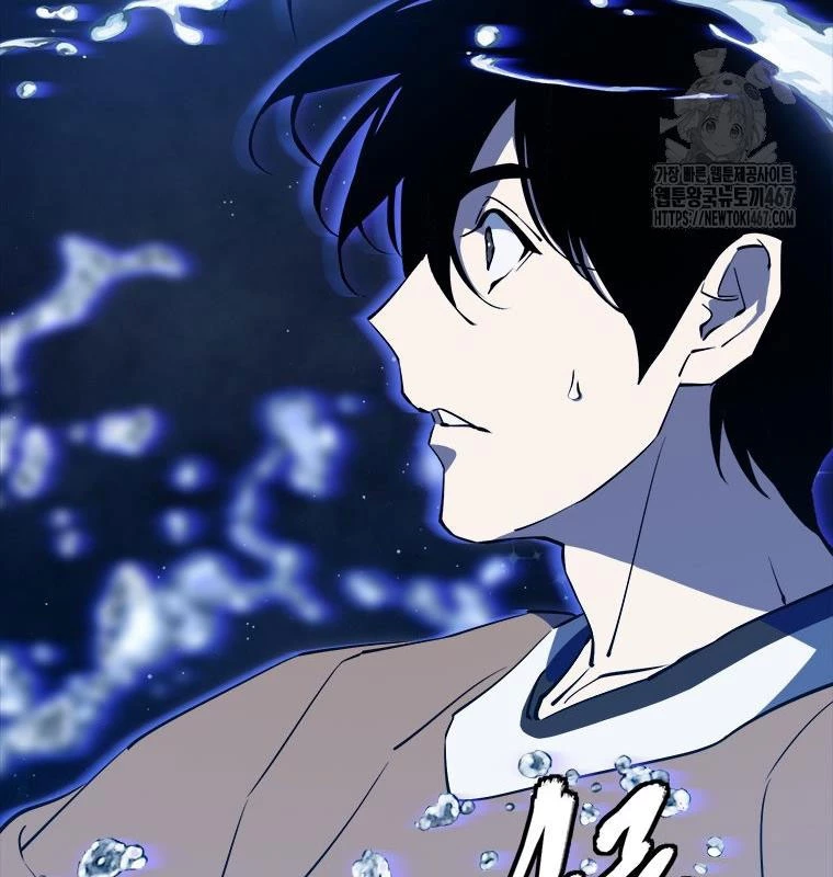 Lv 1 Bất Khả Chiến Bại: Chapter 63