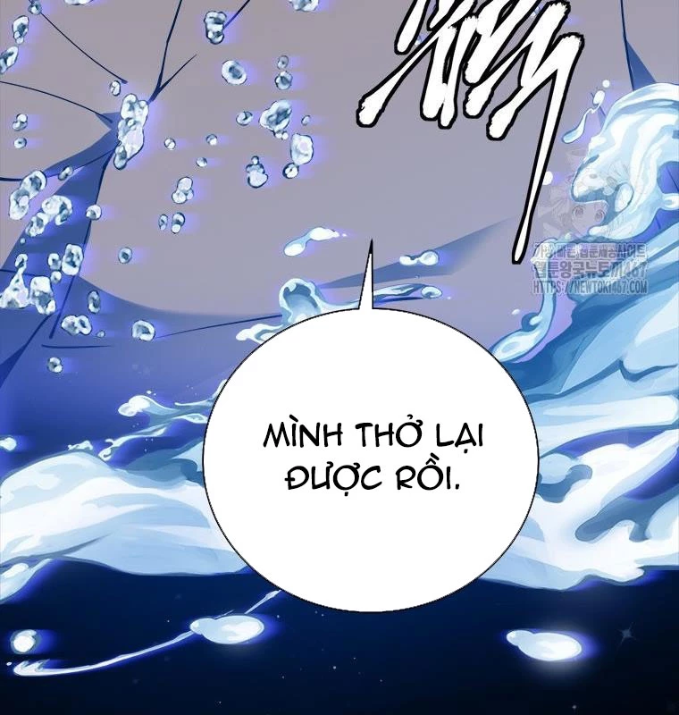 Lv 1 Bất Khả Chiến Bại: Chapter 63