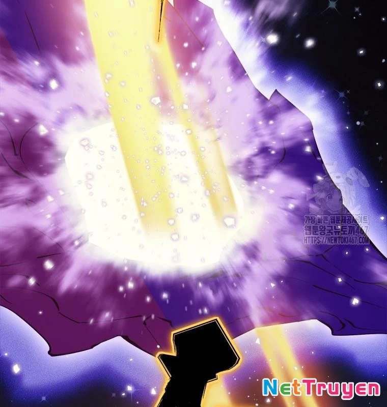 Lv 1 Bất Khả Chiến Bại: Chapter 63