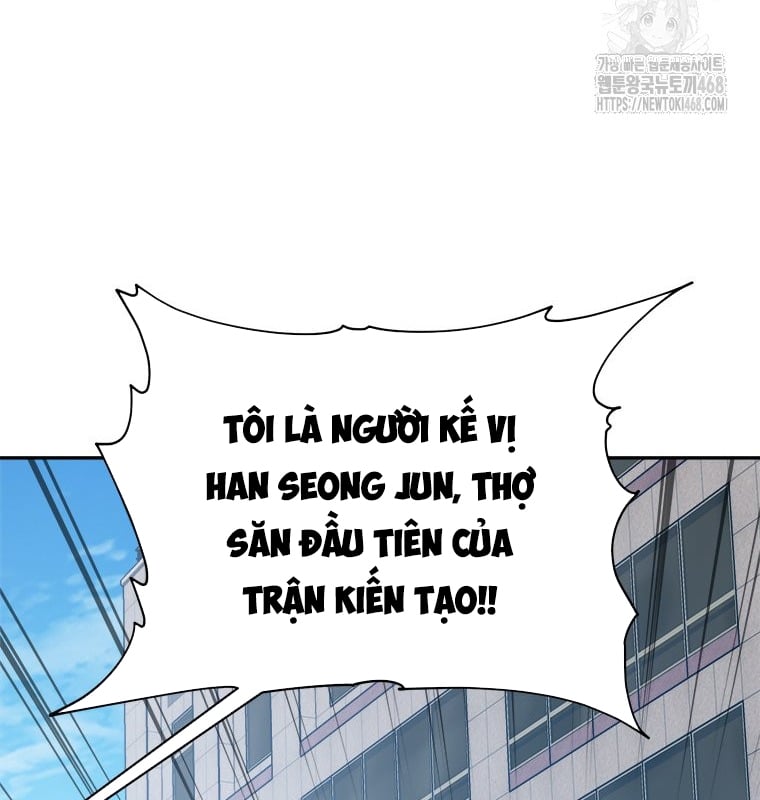 Lv 1 Bất Khả Chiến Bại: Chapter 64