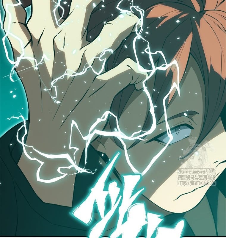 Lv 1 Bất Khả Chiến Bại: Chapter 64