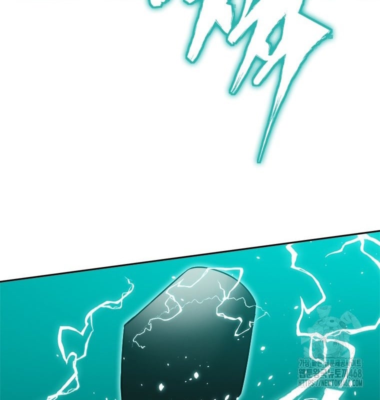 Lv 1 Bất Khả Chiến Bại: Chapter 64