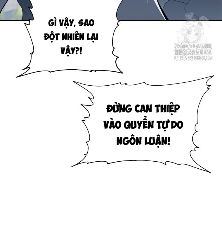 Lv 1 Bất Khả Chiến Bại: Chapter 64