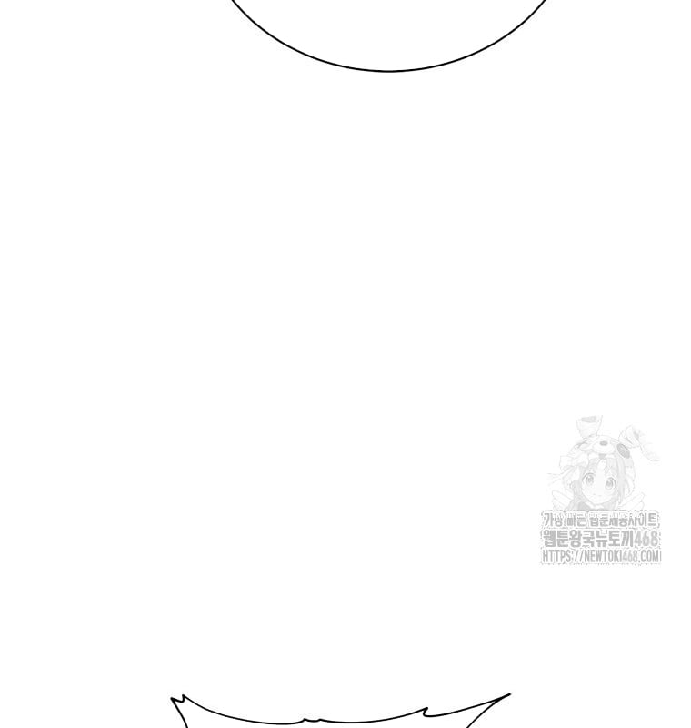 Lv 1 Bất Khả Chiến Bại: Chapter 64