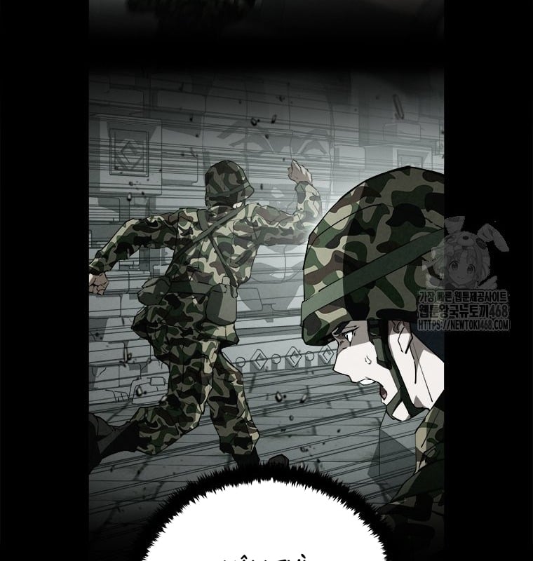 Lv 1 Bất Khả Chiến Bại: Chapter 64